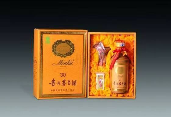 长岭年份茅台酒回收