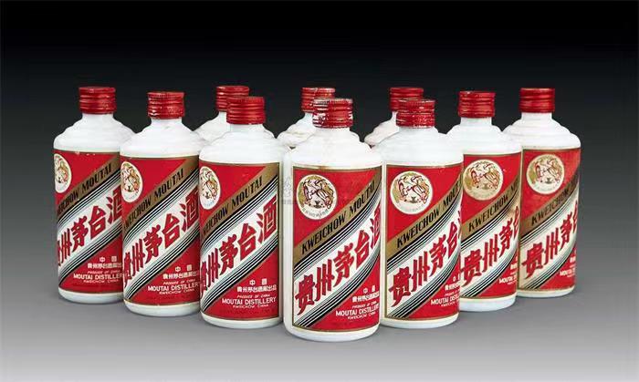 长岭茅台酒回收